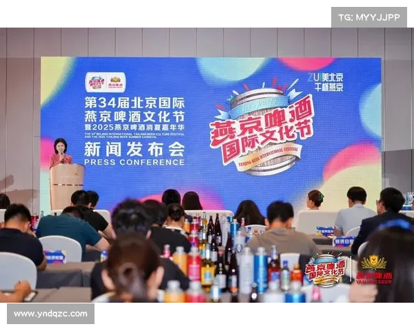 2024年潍坊国际风筝锦标赛盛大开幕全民共享体育文化盛宴 2024年潍坊国际风筝锦标赛盛大开幕全民共享体育文化盛宴