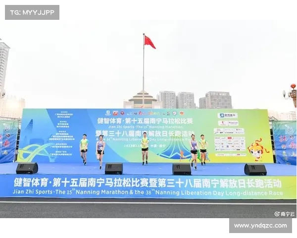 2023义乌国际马拉松激情开跑全球跑者齐聚商贸之都挑战极限共享健康 2023义乌国际马拉松激情开跑全球跑者齐聚商贸之都挑战极限共享健康