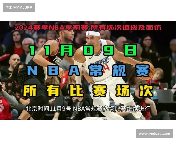 nba直播在线直播录像回放(国语NBA赛事直播录像全集国语解说全程高清精彩回放珍藏) nba直播在线直播录像回放(国语NBA赛事直播录像全集国语解说全程高清精彩回放珍藏)