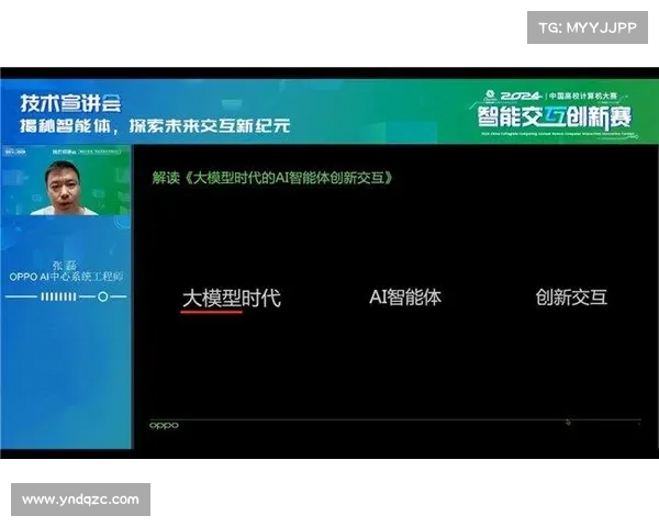 中国智赛网怎么登录 中国智赛网怎么登录