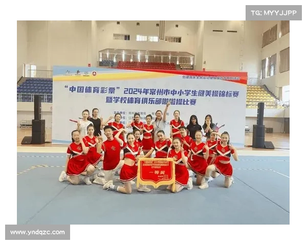 常州比赛 常州比赛
