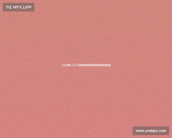 nba伦敦赛_2019年伦敦荣耀赛事盛典体育竞技与文化庆典全景回顾