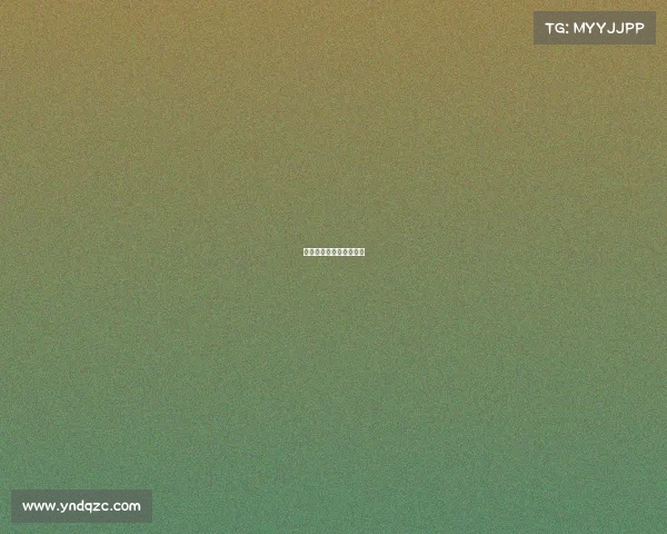 中国承办体育赛事有哪些