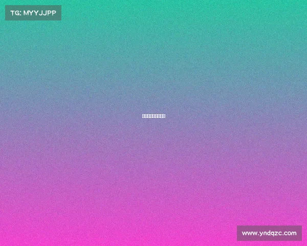 民间体育协会归哪管