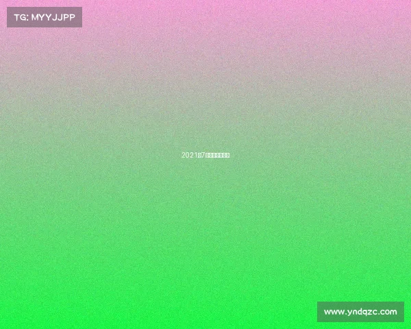 2021年7月福建体育赛事