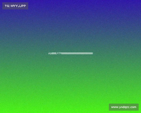 atp蓝土赛事,ATP蓝土赛事全面解析：蓝土场如何重塑网球竞技速度与视觉革命